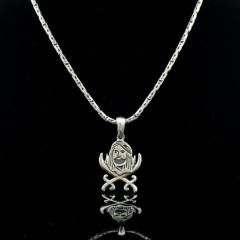 Gümüş Zülfikar Erkek Kolye